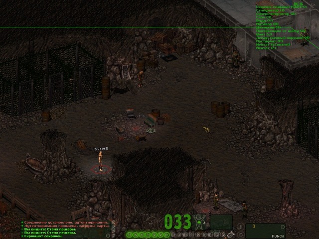 Start location (noob location) works again on Fonline TLA Mk2 (The Life After MK2) AWTD (Another Way to Die)